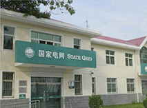 企事業(yè)單位監(jiān)控系統安裝